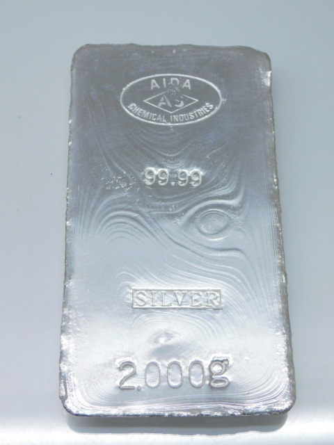 大01 相田化学工業 2kg 銀地金 インゴット 純銀 99.99 2000g 日本地金 