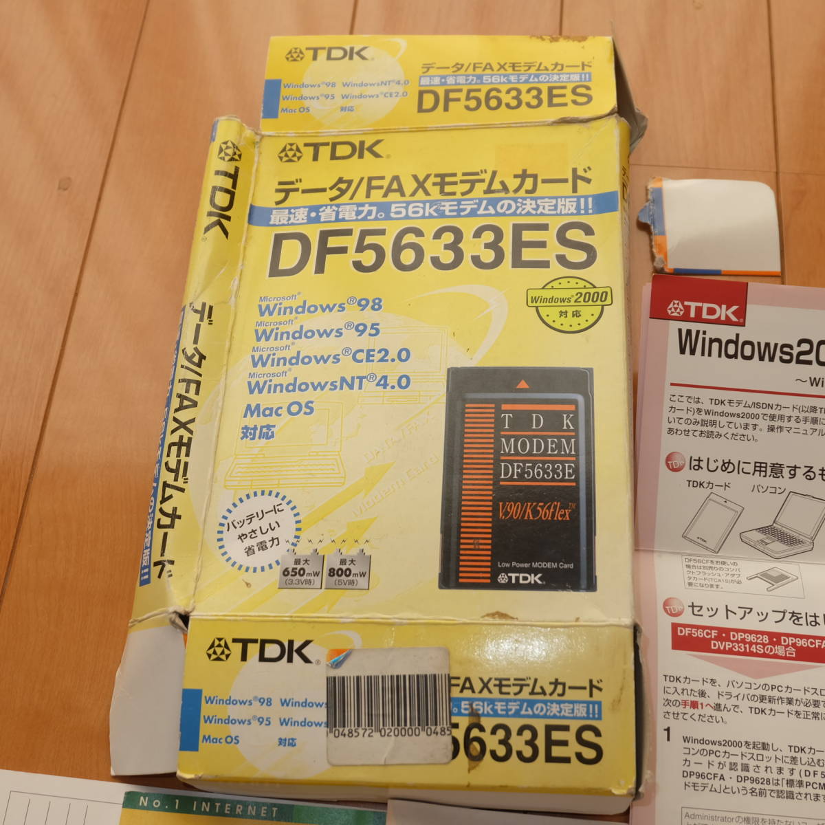ヤフオク! - TDK データ/FAXモデムカード DF5633ES 56kモデム...