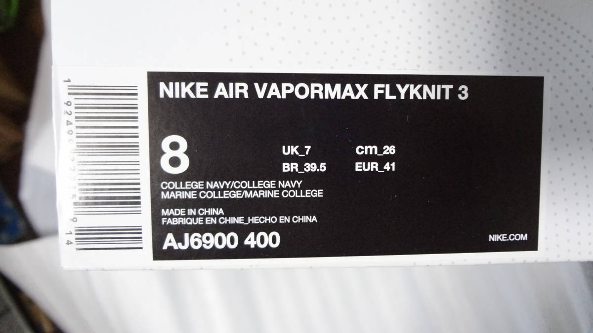 NIKE AIR VAPORMAX FLYKNIT 3 26cm 新品 未使用品 | www
