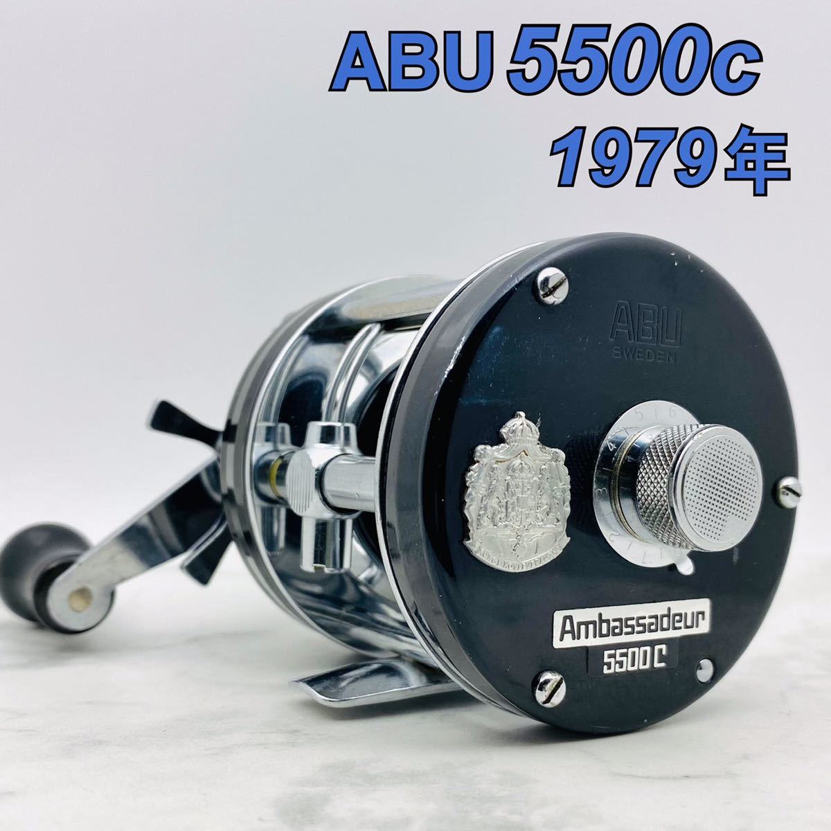 極希少◇80年 ABU アブ アンバサダー 6500CA◇整備済 オールド-