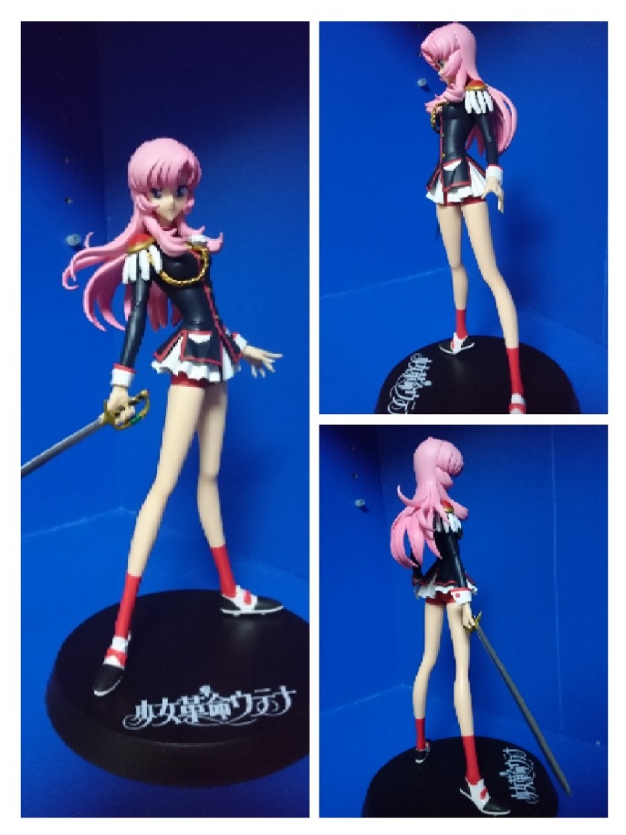 少女革命ウテナ プレミアムフィギュア 天上ウテナ フィギュア 少女革命ウテナ プレミアムフィギュア 天上ウテナ フィギュア