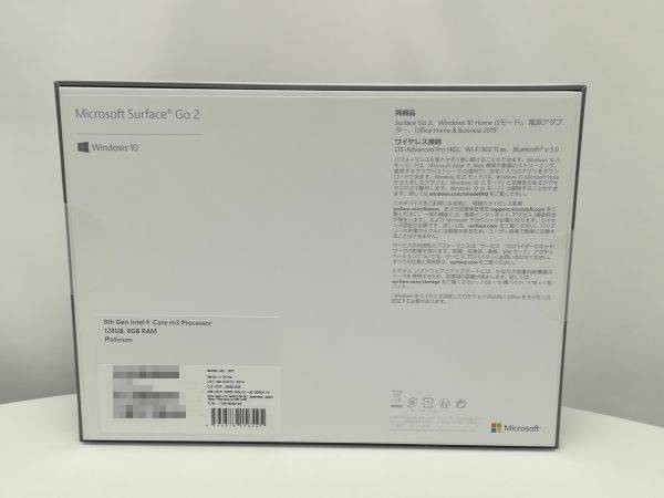 未開封★マイクロソフト Surface Go 2 LTE Advanced TFZ-00011 SIMフリー[LTE対応/SSD 128GB/メモリ 8GB/プラチナ/2020年]_画像2