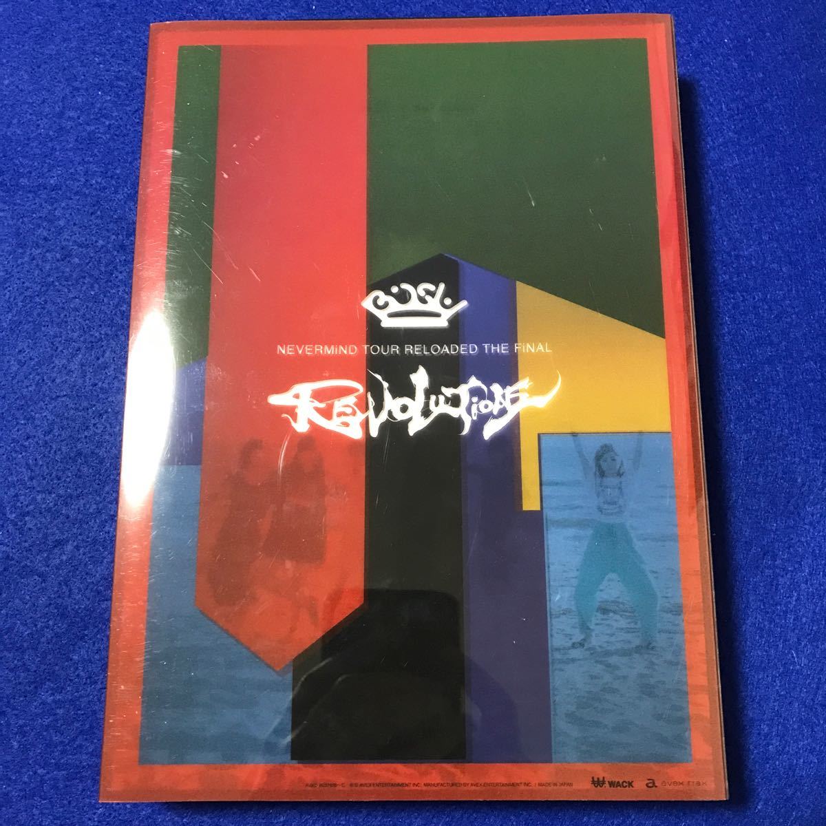 BiSH 「NEVERMiND TOUR RELOADED THE FiNAL