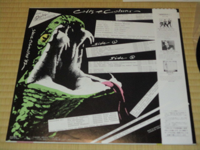 shei gold * стойка mizSHAKIN\' PYRAMIDS Celt * and * Cobra CELTS AND COBRAS внутренний LP с лентой DJ запись Neo * контри-рок NEO ROCKABILLY