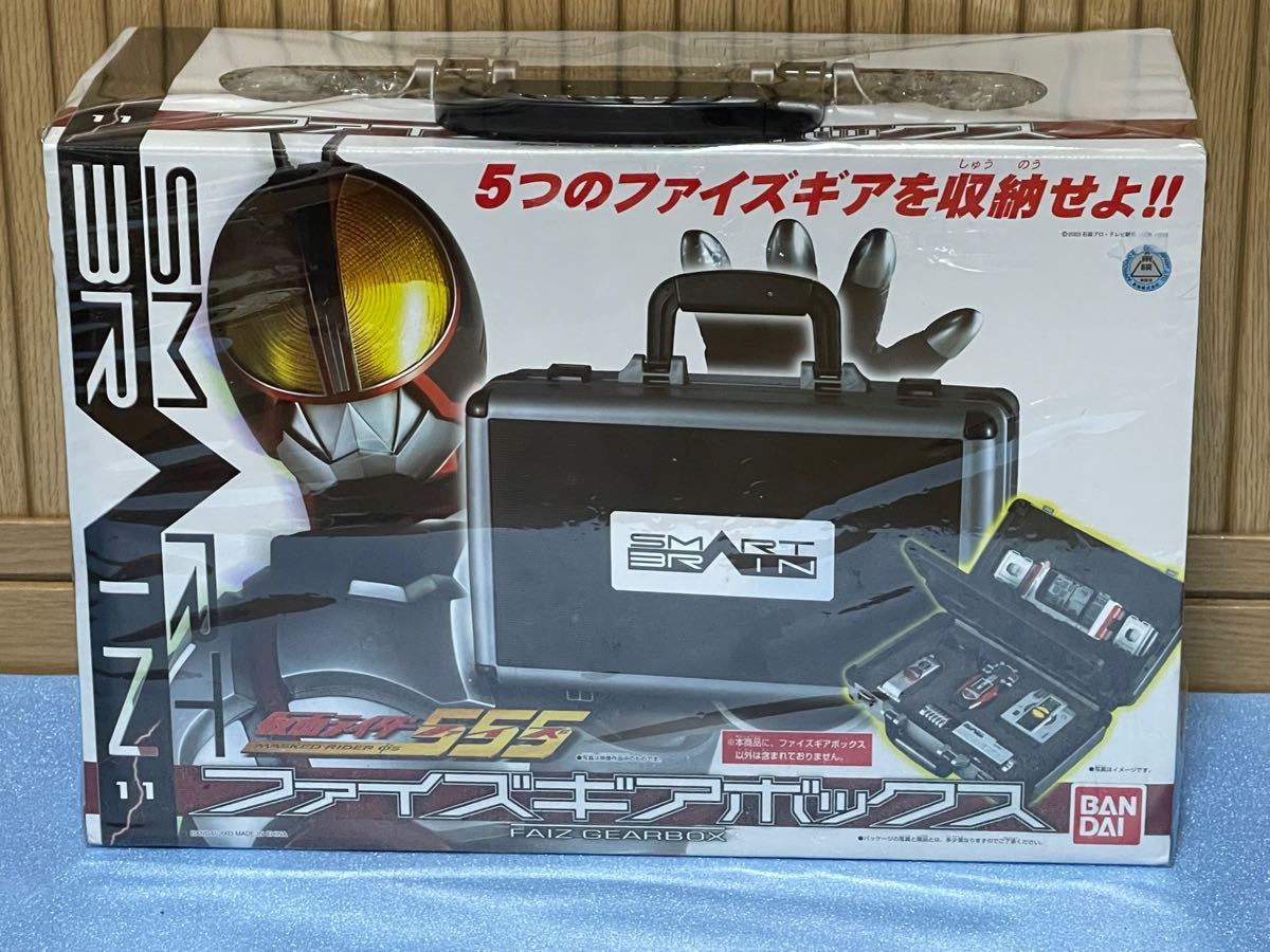未使用品 デッドストック 当時物 仮面ライダーファイズ ファイズ 未使用品 デッドストック 当時物 仮面ライダーファイズ ファイズ