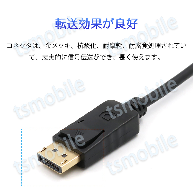 Displayport мужской to HDMI женский изменение адаптер dp hdmi 4K адаптер мужской DP HDMI дисплей порт кабель адаптор 