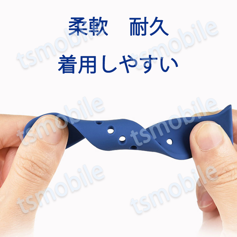 apple watch ベルト シリコン 1本 バンド 女性 男性 防水 伸縮 ループ スポーツ ビジネス 学生 iWatch series7 6 5 4 3 2 1 SE_画像3