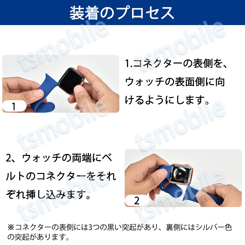 apple watch ベルト シリコン 1本 バンド 女性 男性 防水 伸縮 ループ スポーツ ビジネス 学生 iWatch series7 6 5 4 3 2 1 SE_画像5