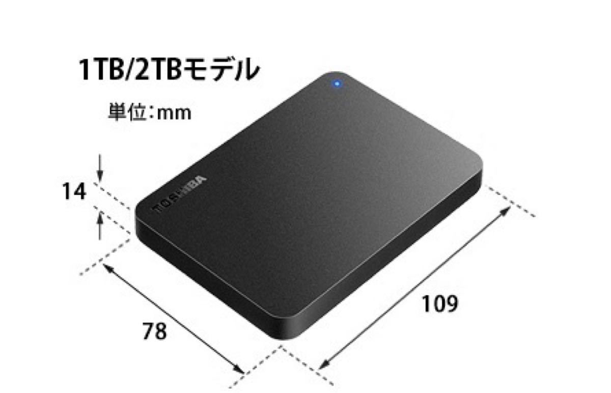 東芝CanvioポータブルHDD★1TB★HD-TPA1U3-B/N★バッファローサポート★Win/Mac/TV対応/USB3.2