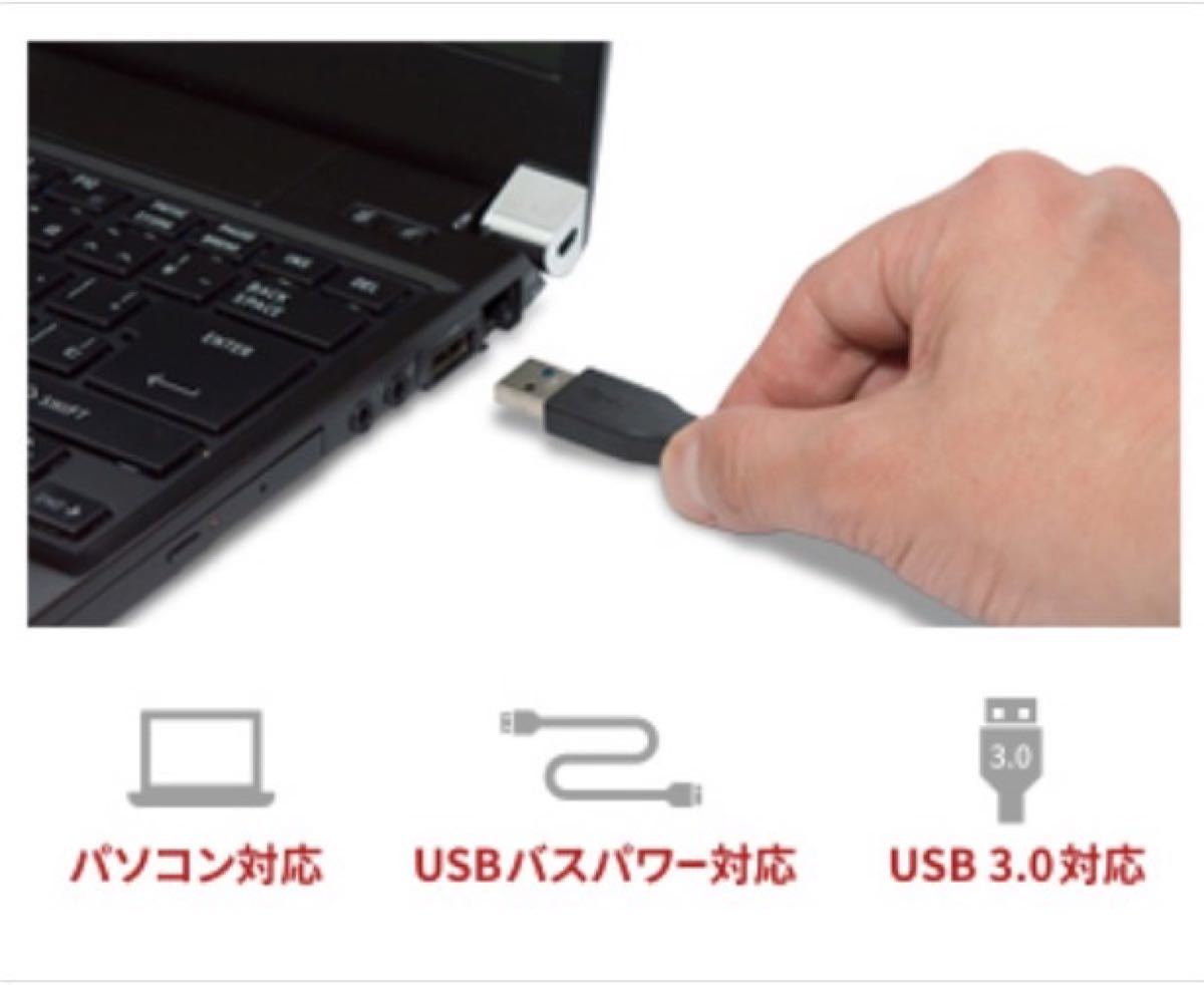 東芝CanvioポータブルHDD★1TB★HD-TPA1U3-B/N★バッファローサポート★Win/Mac/TV対応/USB3.2