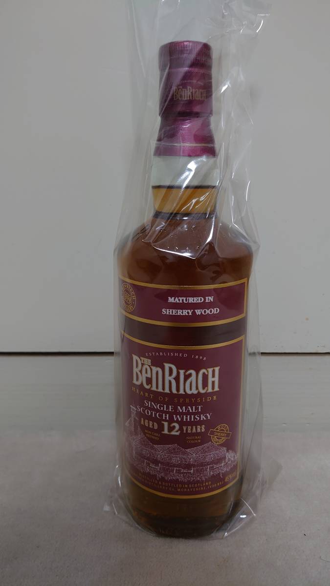 ベンリアック 12年 シェリー 旧ボトル - 0