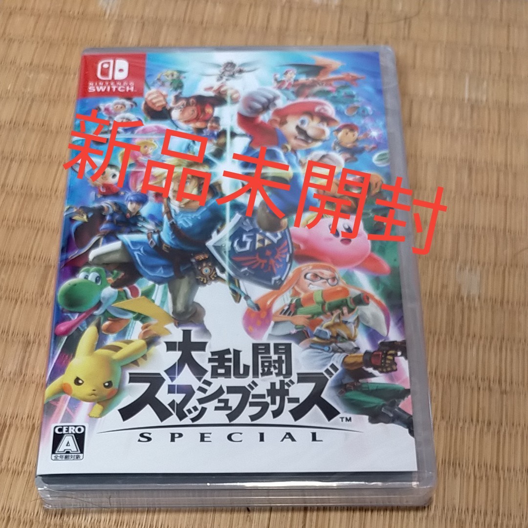大乱闘スマッシュブラザーズSPECIAL Nintendo Switch 任天堂