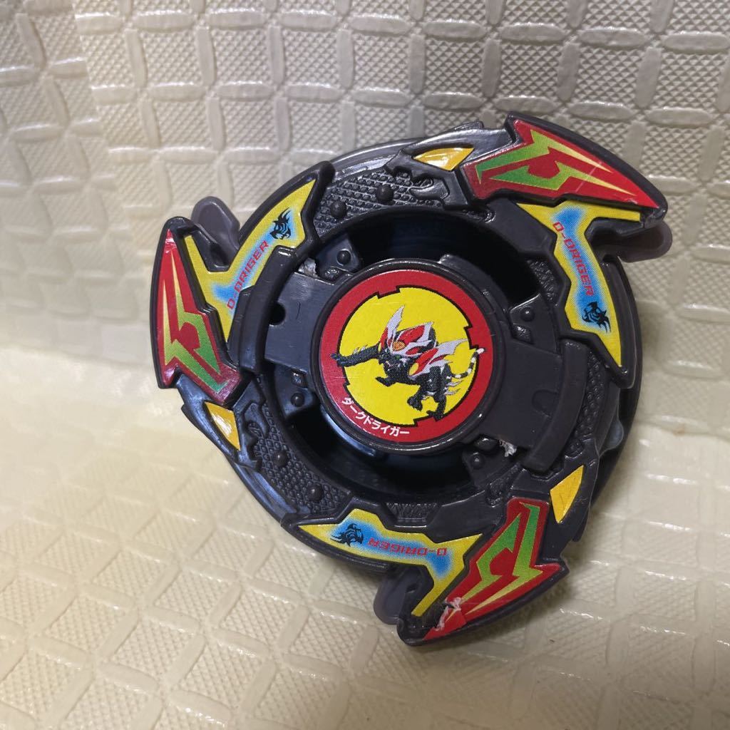 爆転シュートベイブレード ランダムブースター8 閃光の邪聖獣 爆転シュートベイブレード ランダムブースター8 閃光の邪聖獣