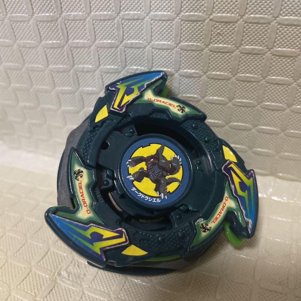 爆転シュートベイブレード ランダムブースター8 閃光の邪聖獣 アタリ　ダークドランザー　ドラグーン 4個セットBeyblade limited タカラ_画像5