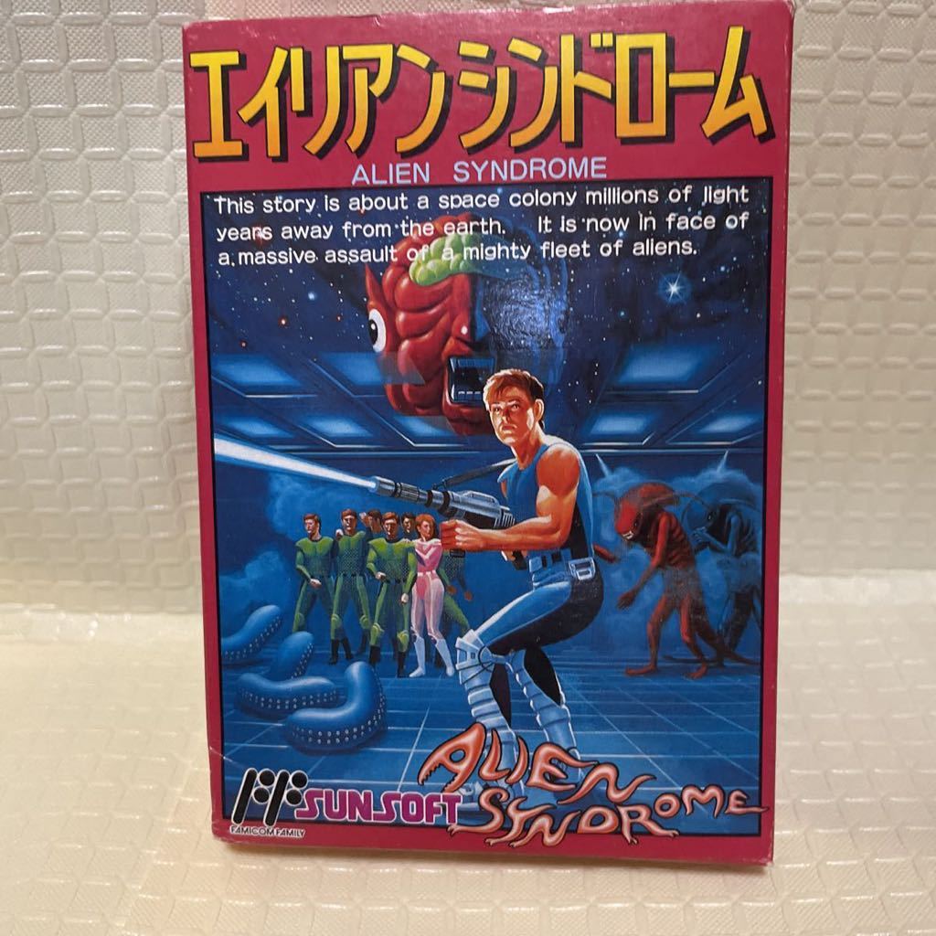 新品未開封　エイリアンシンドローム　ファミコン　FC NES ALIEN SYNDROME) 任天堂　Nintendo ファミリーコンピュータ　ファミコンソフト