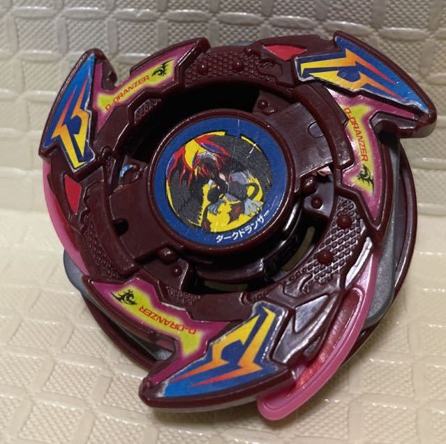 爆転シュートベイブレード ランダムブースター8 閃光の邪聖獣 アタリ　ダークドランザー　ドラグーン 4個セットBeyblade limited タカラ_画像2