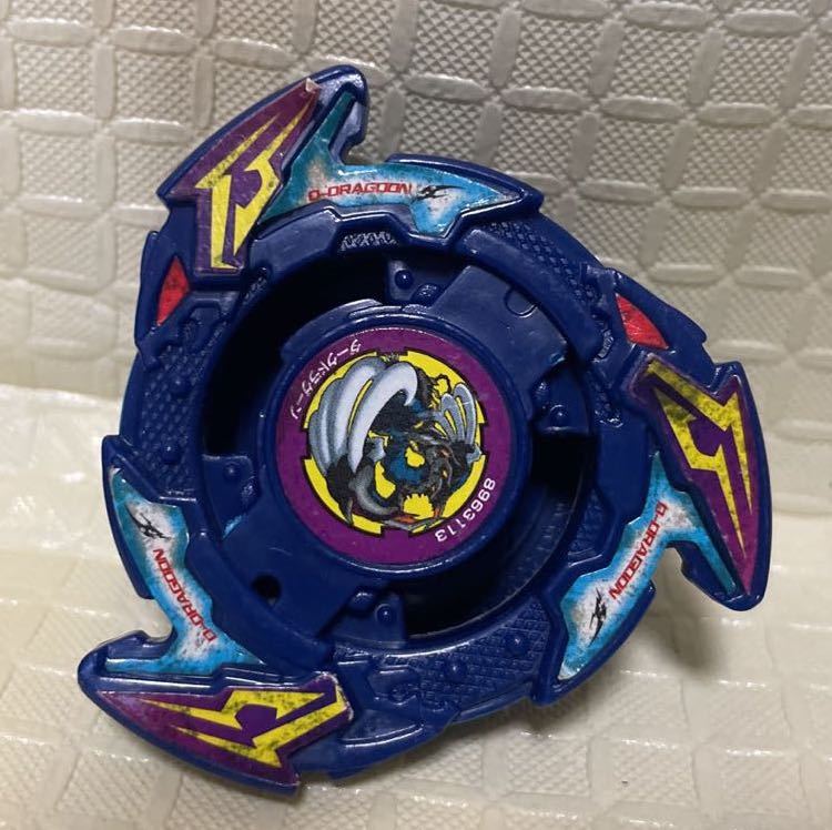 爆転シュートベイブレード ランダムブースター8 閃光の邪聖獣 アタリ　ダークドランザー　ドラグーン 4個セットBeyblade limited タカラ_画像3