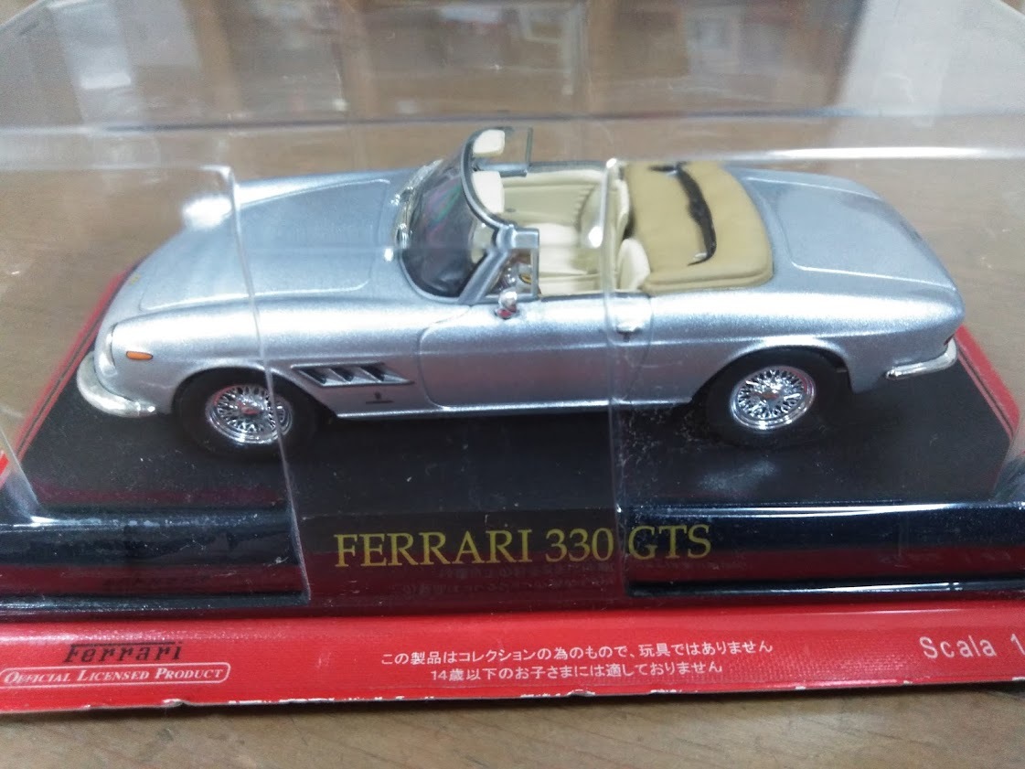 フェラーリ ３３０ GTS アシェット1/43　新品未開封　FERRARI Hachette_画像1