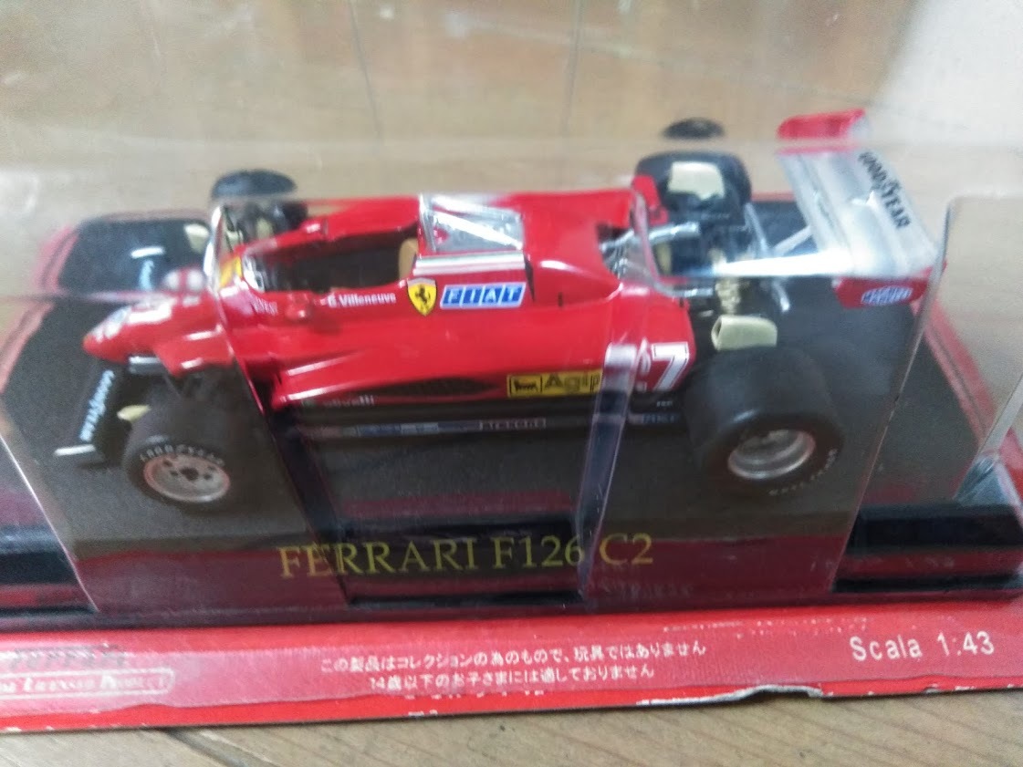 フェラーリ F126 C２ ターボ アシェット 1/43 新品 未開封 FERRARI Hachette_画像1