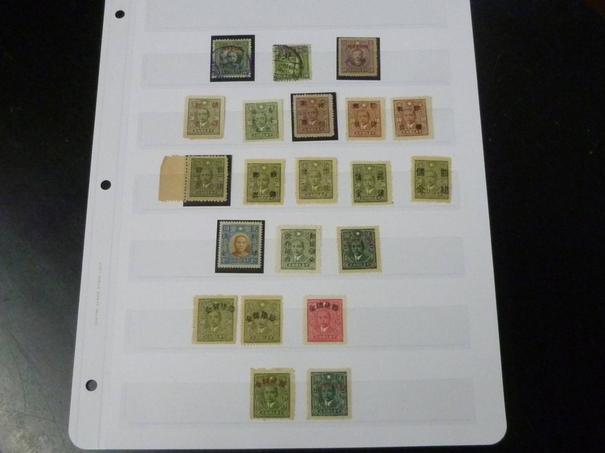 239. 海外　外国　ドイツの古い切手　新品未使用　猛禽類　8種　アンティーク