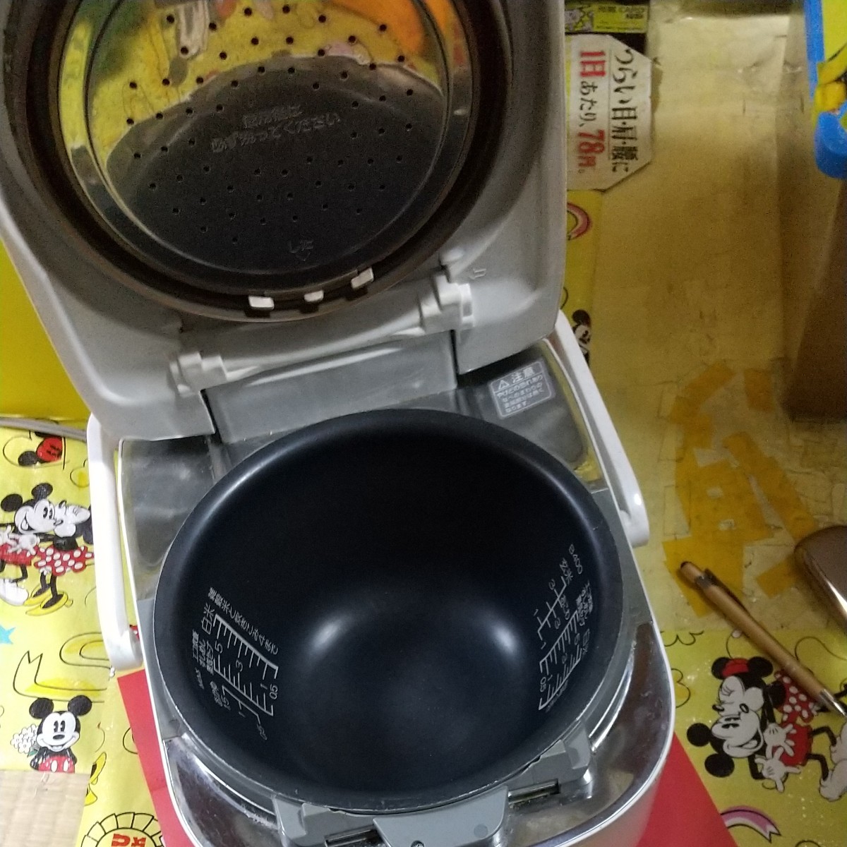 ★象印ZOJIRUSHI 新.極め羽釜  NP―WA10 圧力IH炊飯ジャー       (美品)