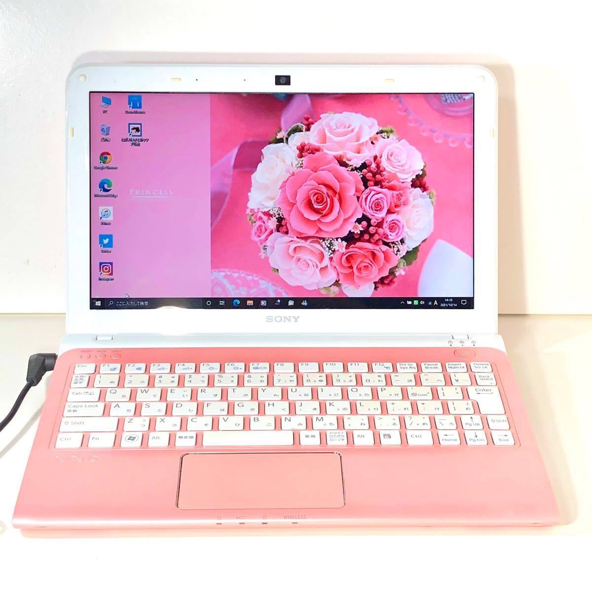 希少✨ 激レアピンク♥ 最新Windows11 ノートパソコン VAIO カメラ 希少✨ 激レアピンク♥ 最新Windows11 ノートパソコン VAIO