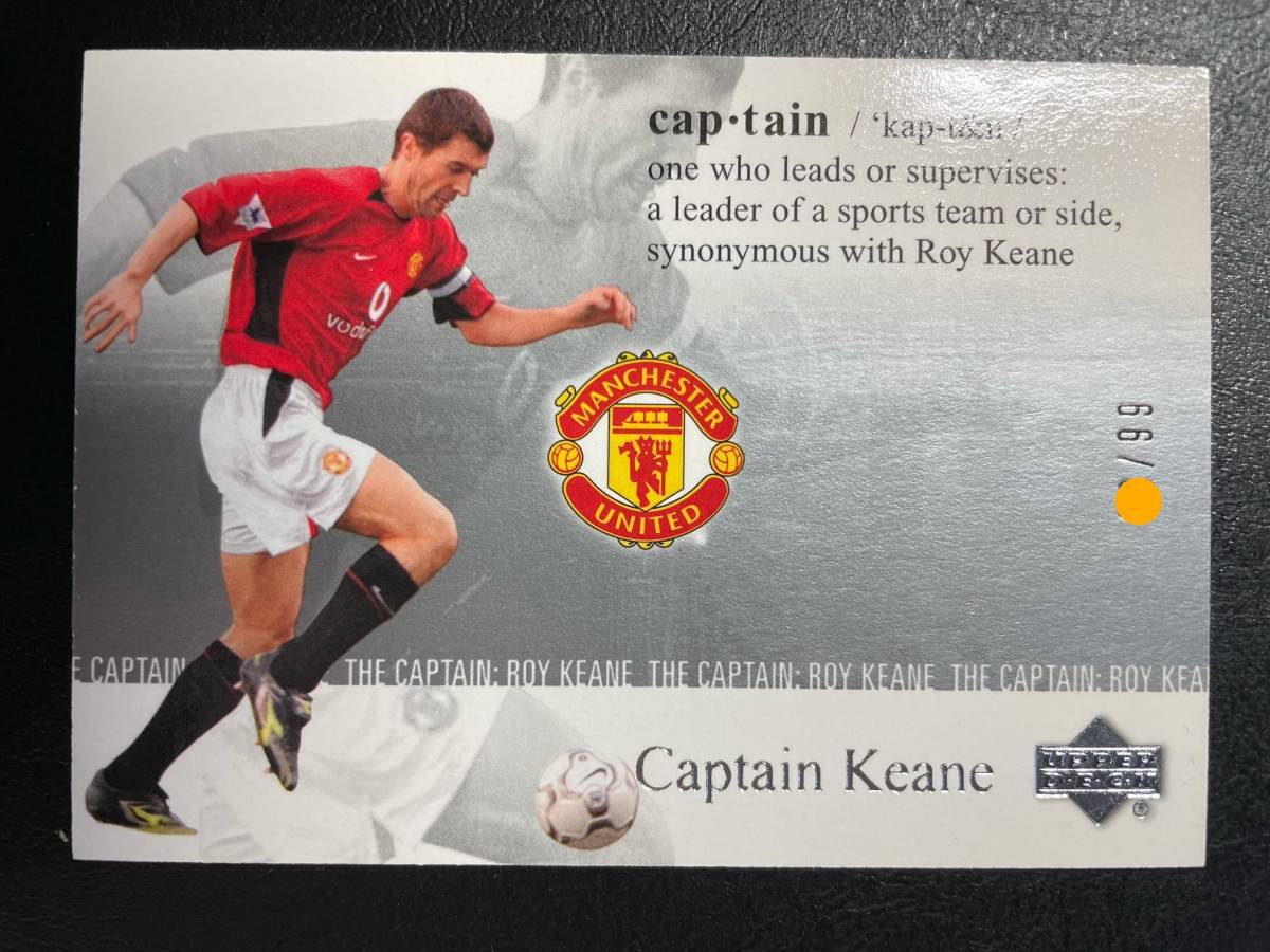 Roy Keane ＜ 2003 Upper Deck Manchester United Captain Keane SIlver ＞ 99枚限定_画像1