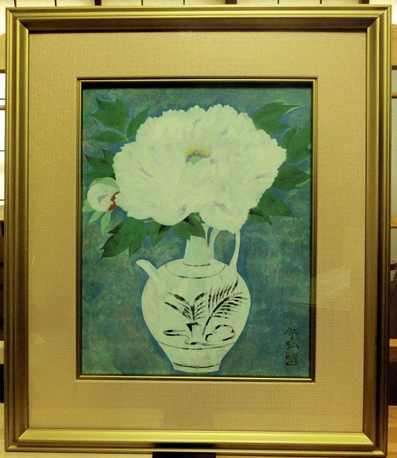 真作 渡辺俊明 墨彩「天地のおくりばな」画寸 66cm×51cm 静岡県 真作 渡辺俊明 墨彩「天地のおくりばな」画寸 66cm×51cm 静岡県