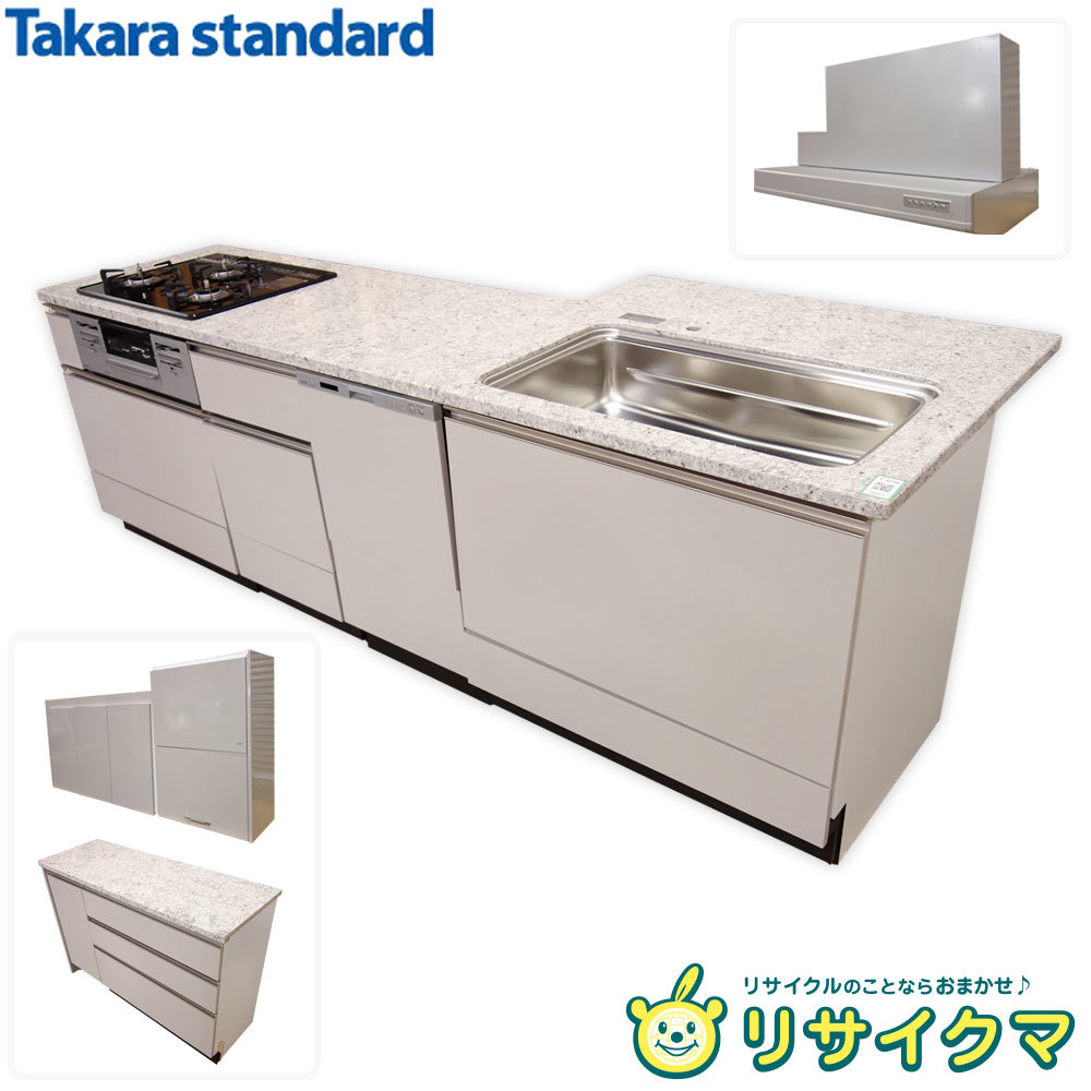 中古 最低価格の M 展示品 タカラスタンダード システムキッチン 第一ネット 2020年 コンロ 食器洗い乾燥機 吊り棚 30067 W2585 カウンター レンジフード