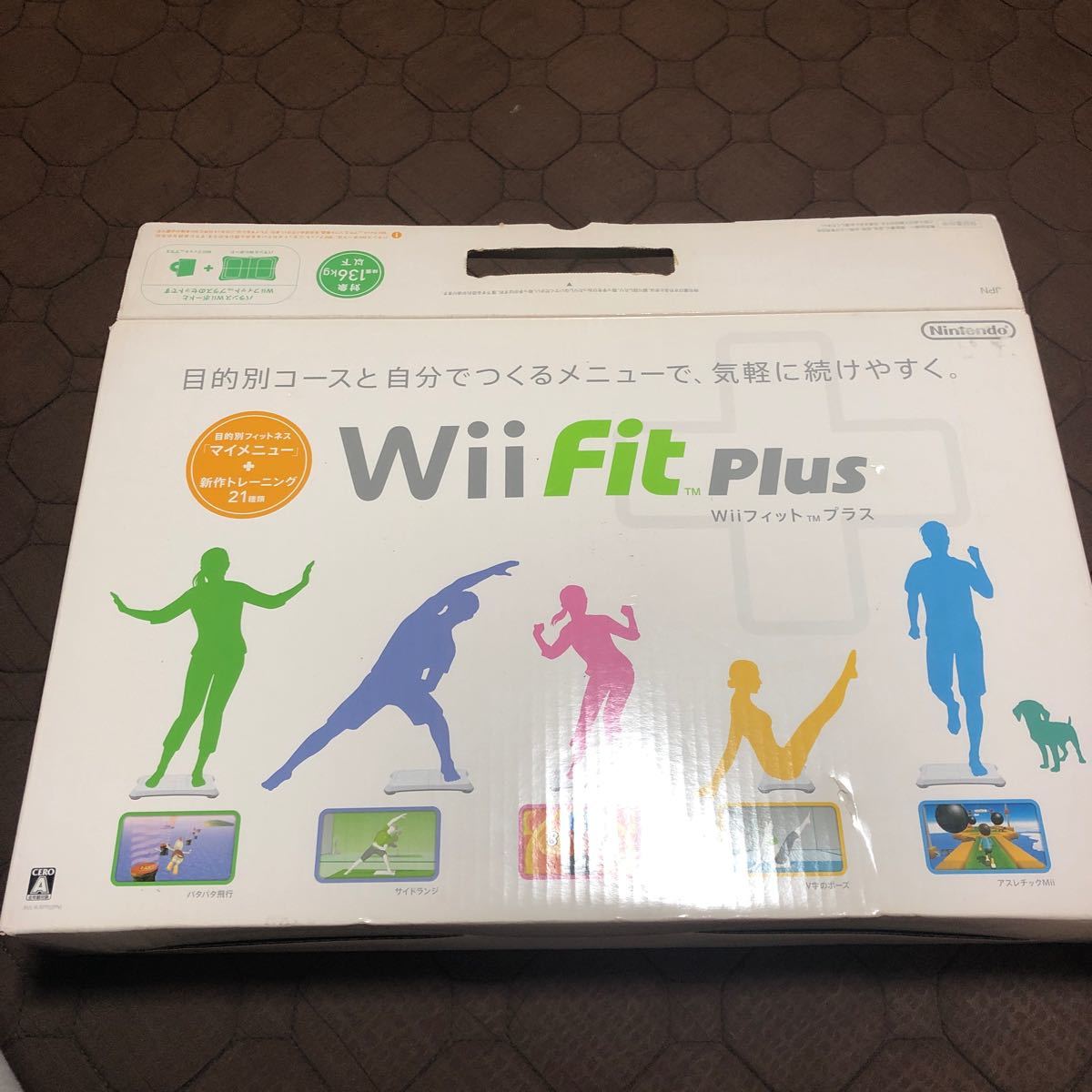 Wii Fit バランスボード 任天堂 Wii Fit Plus Wiiフィットプラス　セット