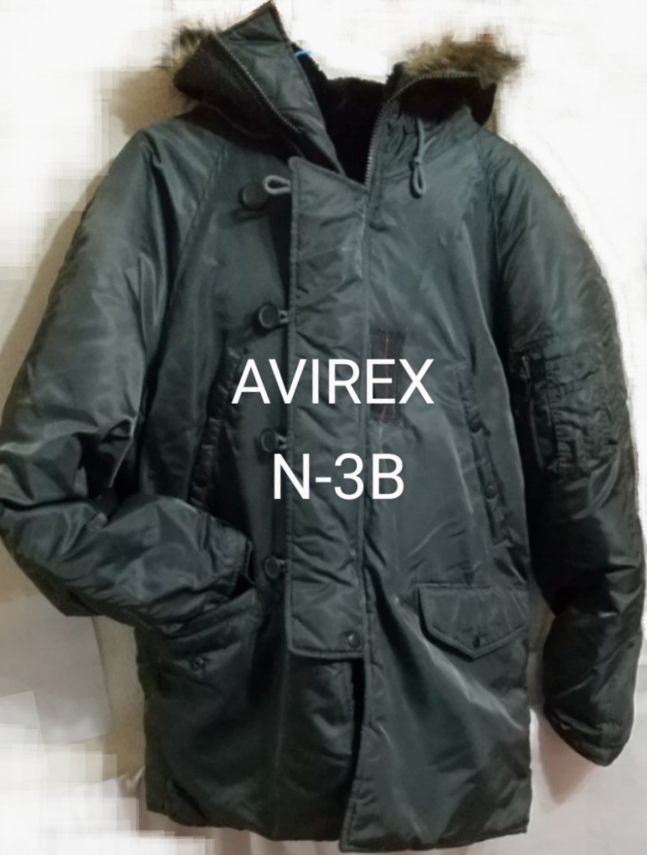 新作 N-3B 美品 保証書付き AVIREX フライトジャケット - モッズ、ミリタリージャケット - www.comisariatolosandes.com 新作 N-3B 美品 保証書付き AVIREX フライトジャケット - モッズ、ミリタリージャケット - www.comisariatolosandes.com