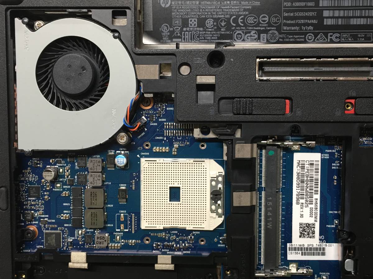 B1017)HP ProBook mt41 ноутбук DDR3/Socket FS1 соответствует текущее состояние товар Junk *AC адаптер нет 