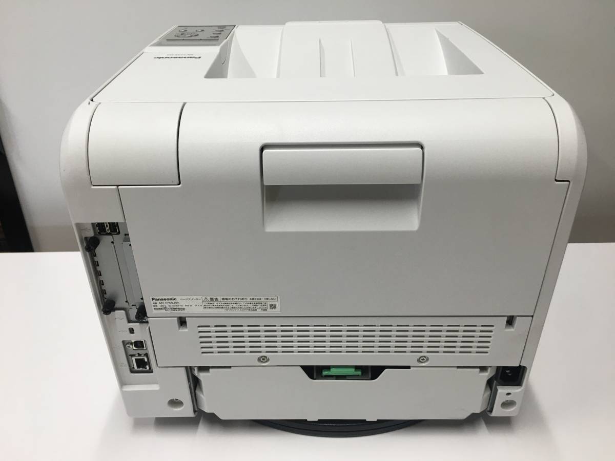 Yahoo!オークション - B1034)Panasonic MV-HPML30A A3モノクロ Yahoo!オークション - B1034)Panasonic MV-HPML30A A3モノクロ