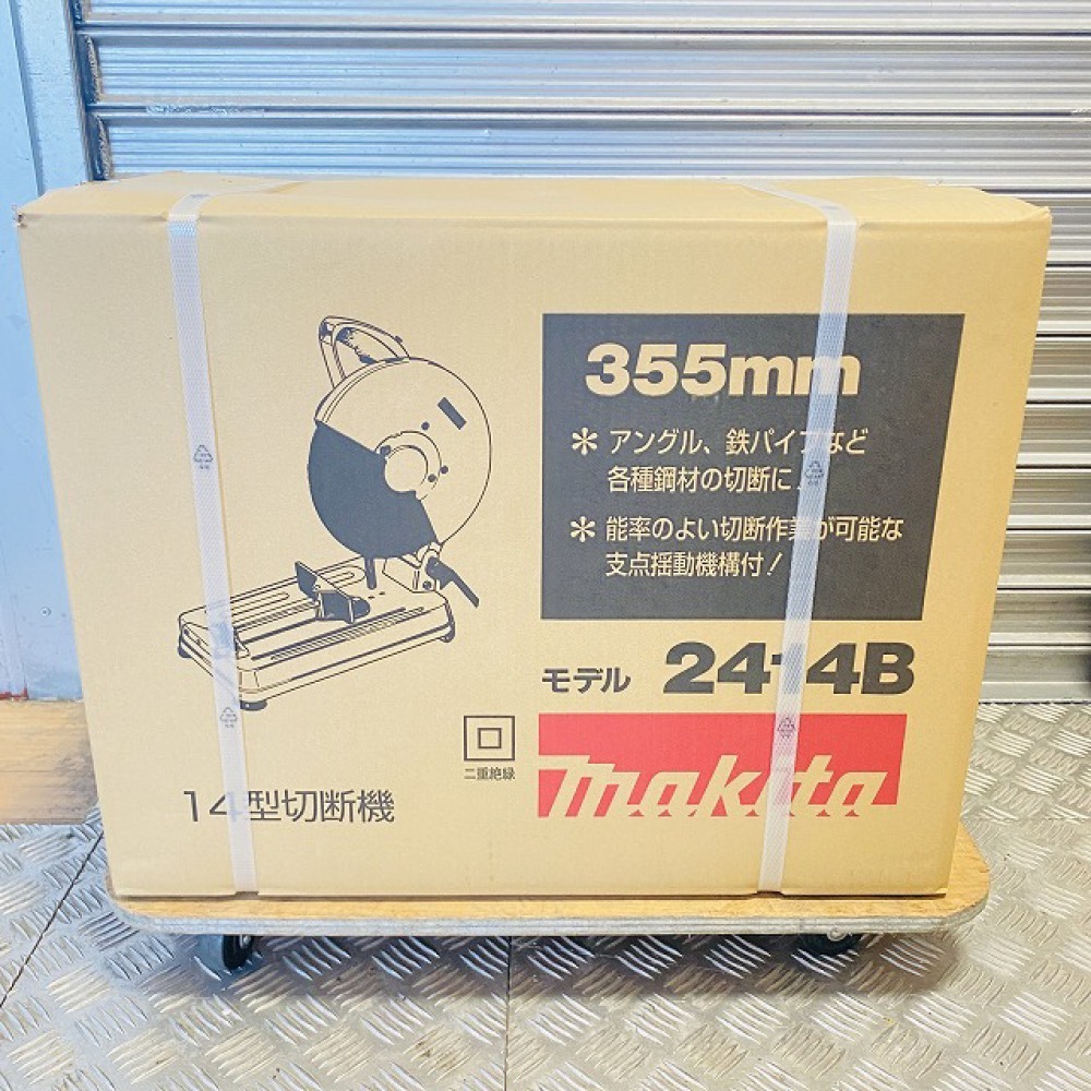 ◇未使用品　makita　マキタ　14型切断機　2414B　切断機　355mm　電動工具　_画像2