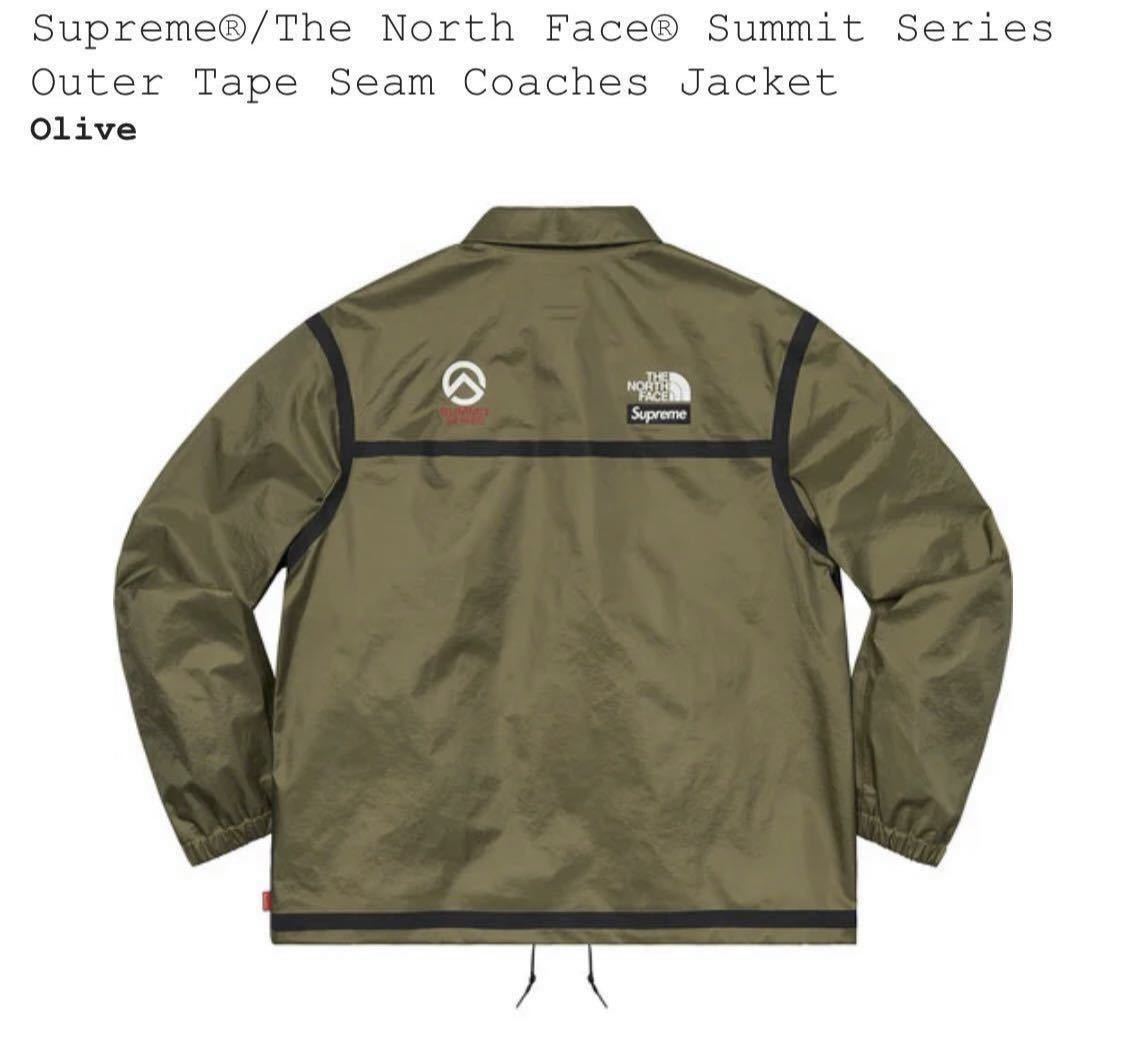 Supreme The North Face Summit Series Outer Tape Seam Coaches Supreme The North Face Summit Series Outer Tape Seam Coaches