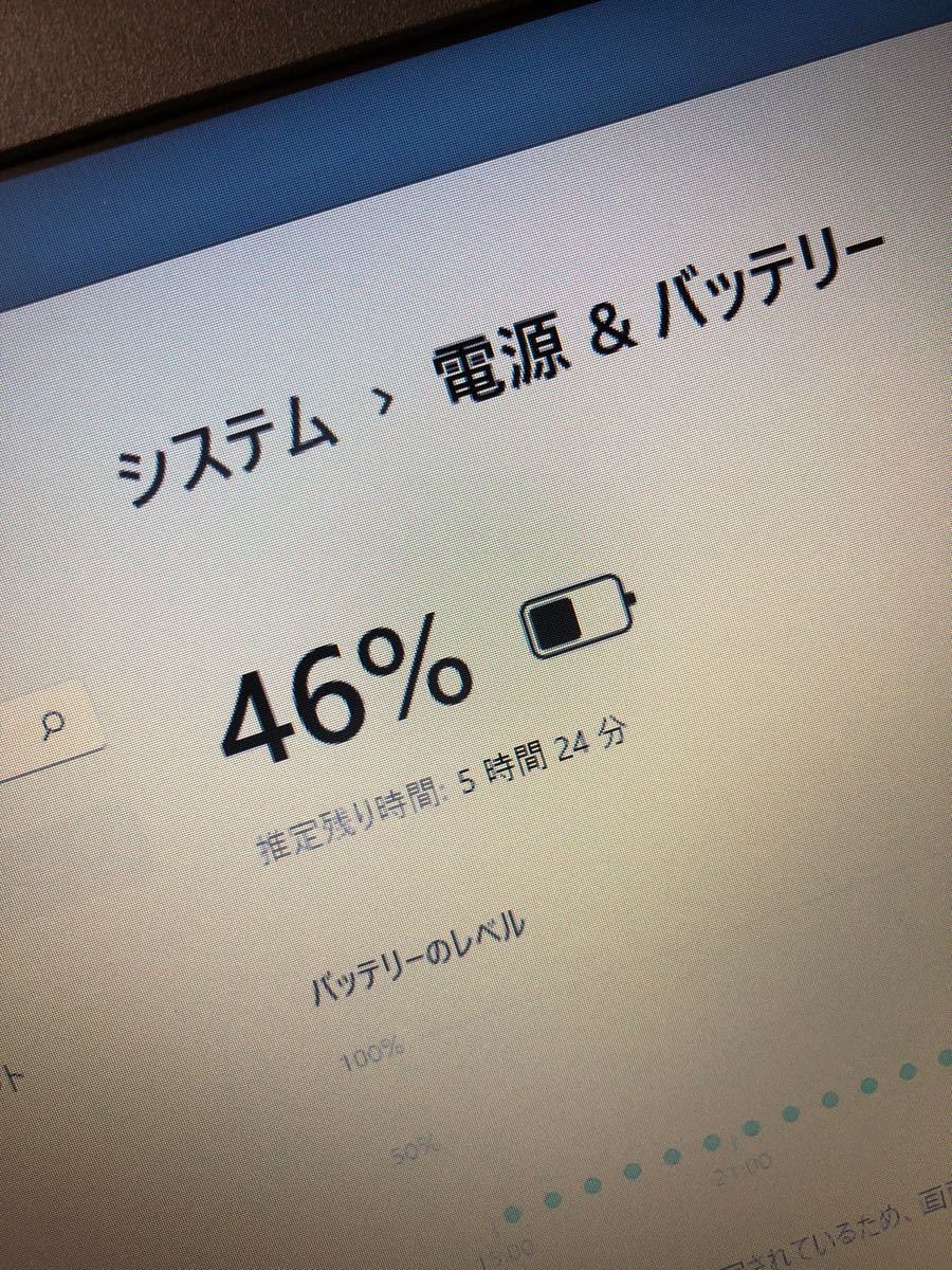 SSD256GB/ Windows11/8GB/Lenovo L460ノートパソコン