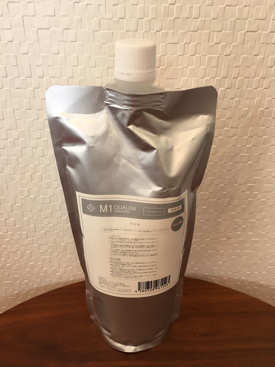 男性用　未開封　サラヴィオ　M1　ヘアケアローション　育毛剤　500ml　送料無料