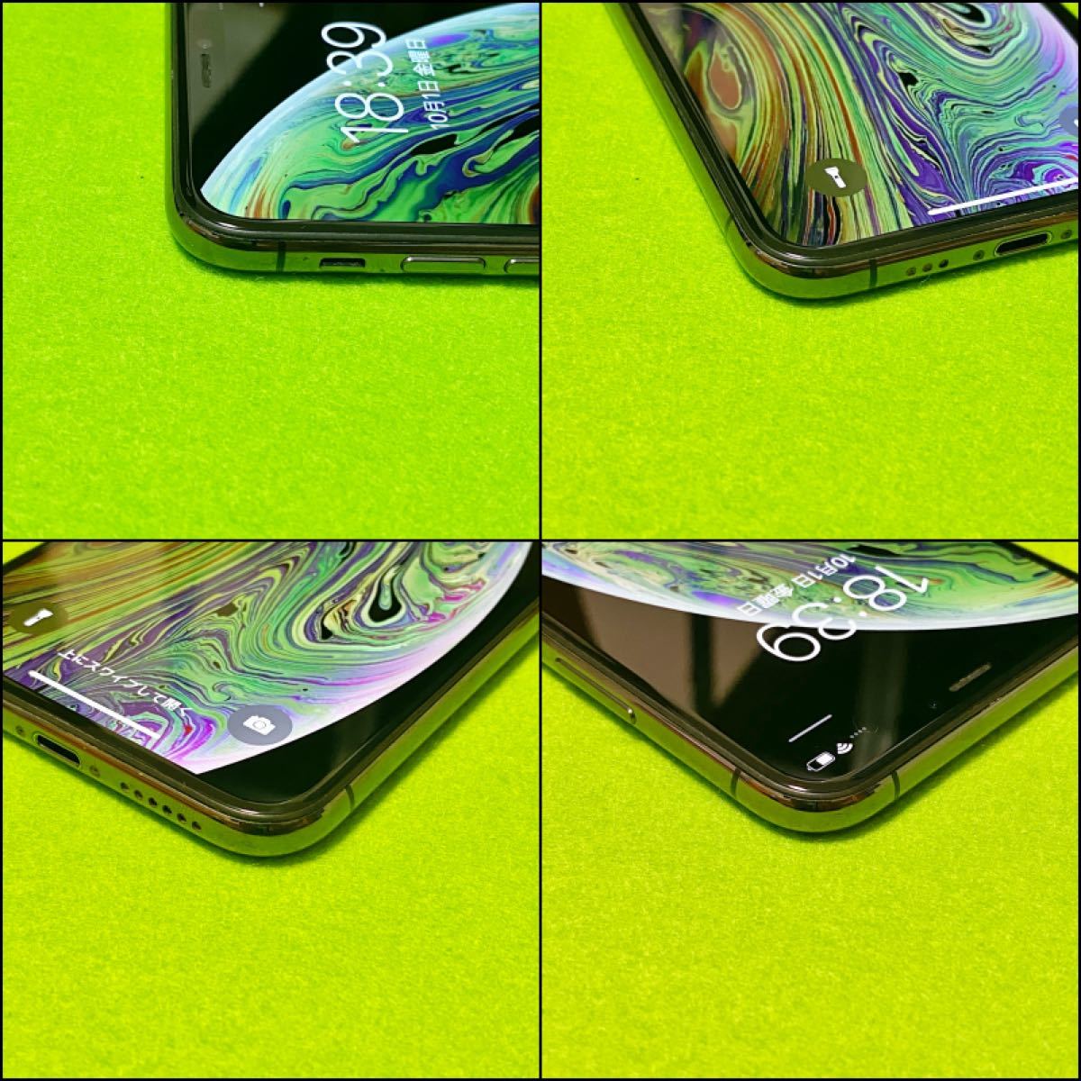 【即日発送】iPhone XS 64GB　SIMフリー