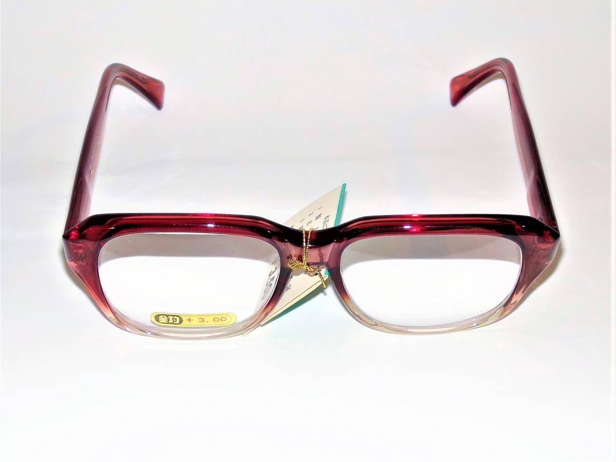 { new goods!} farsighted glasses Lady's * men's +3.00 less color lens tea gradation pra frame UV function width ... 12.8.