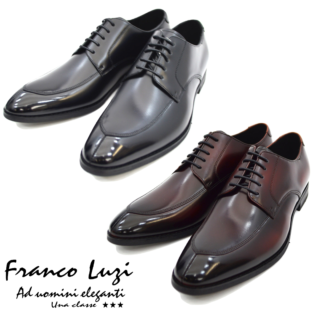 ▲FRANCO LUZI フランコ ルッチ 2000 ビジネスシューズ Uチップ 紳士靴 革靴 メンズ ブラック Black 黒 25.5cm (0910010549-bk-s255) l6789tKLNOyzEFUY-33031 25.5cm