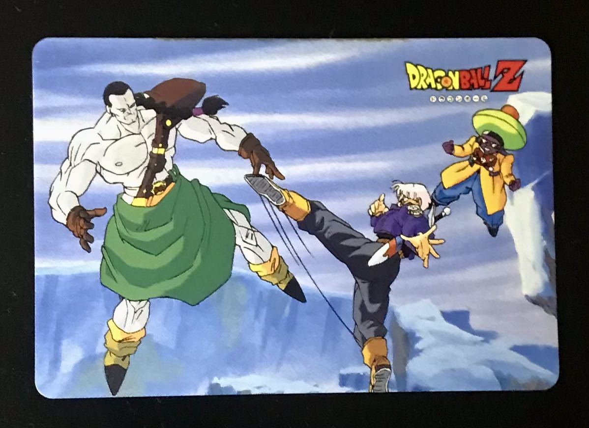 Yahoo!オークション - 即決 ドラゴンボール ナガサキヤ カード Yahoo!オークション - 即決 ドラゴンボール ナガサキヤ カード