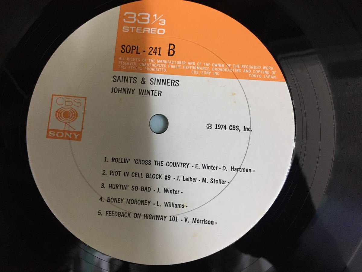 Johnny Winter★中古LP国内盤帯付「ジョニー・ウインター～テキサス・ロックン・ロール」_画像5