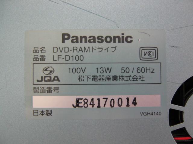 正規品販売！ (片面2.6GB LF-D100J PANASONIC DVD-RAM) A116 ファームウェア SCSI外付 - DVD-RAMドライブ  - labelians.fr