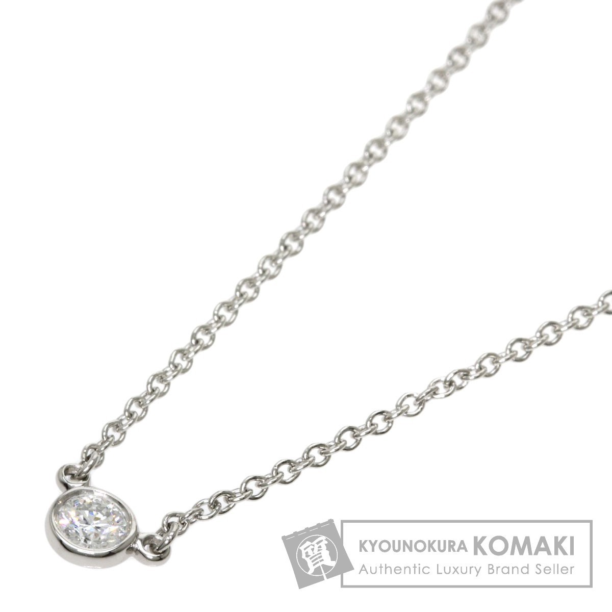 TIFFANY&Co. ティファニー バイザヤード ネックレス プラチナPT950