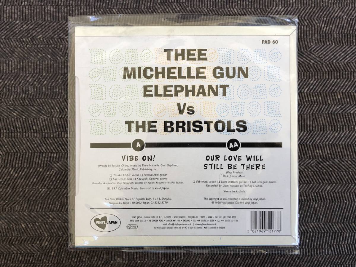 【希少／未試聴／美品】THEE MICHELLE GUN ELEPHANT vs THE BRISTOLS（ミッシェル ガン エレファント）/ VIBE ON !【7インチシングル】_画像2