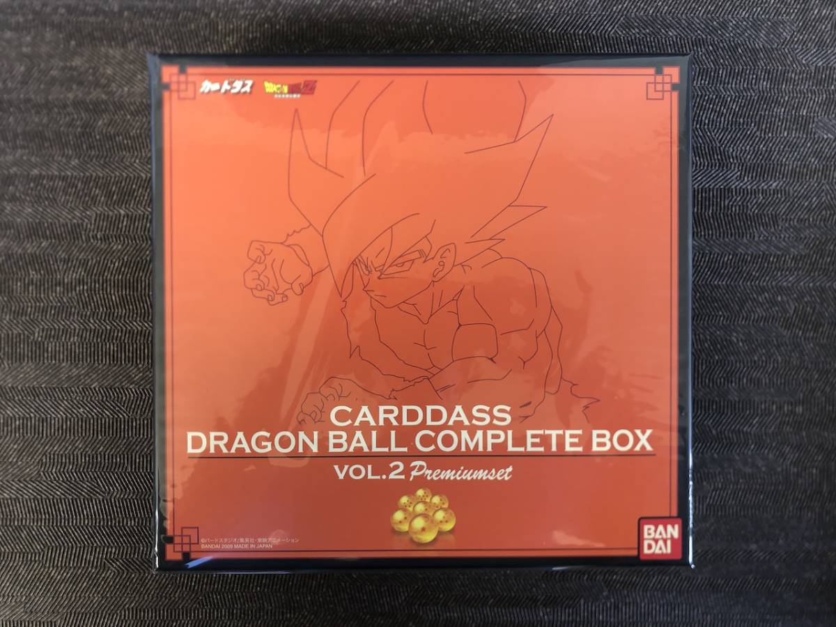 【激レア／未開封新品／輸送用外箱付】ドラゴンボールコンプリートボックス Vol.2 （Complete Box Premium Set Vol.2）【カードダス】 degi469MwBTVXZ02-17115 ドラゴンボールカードダス