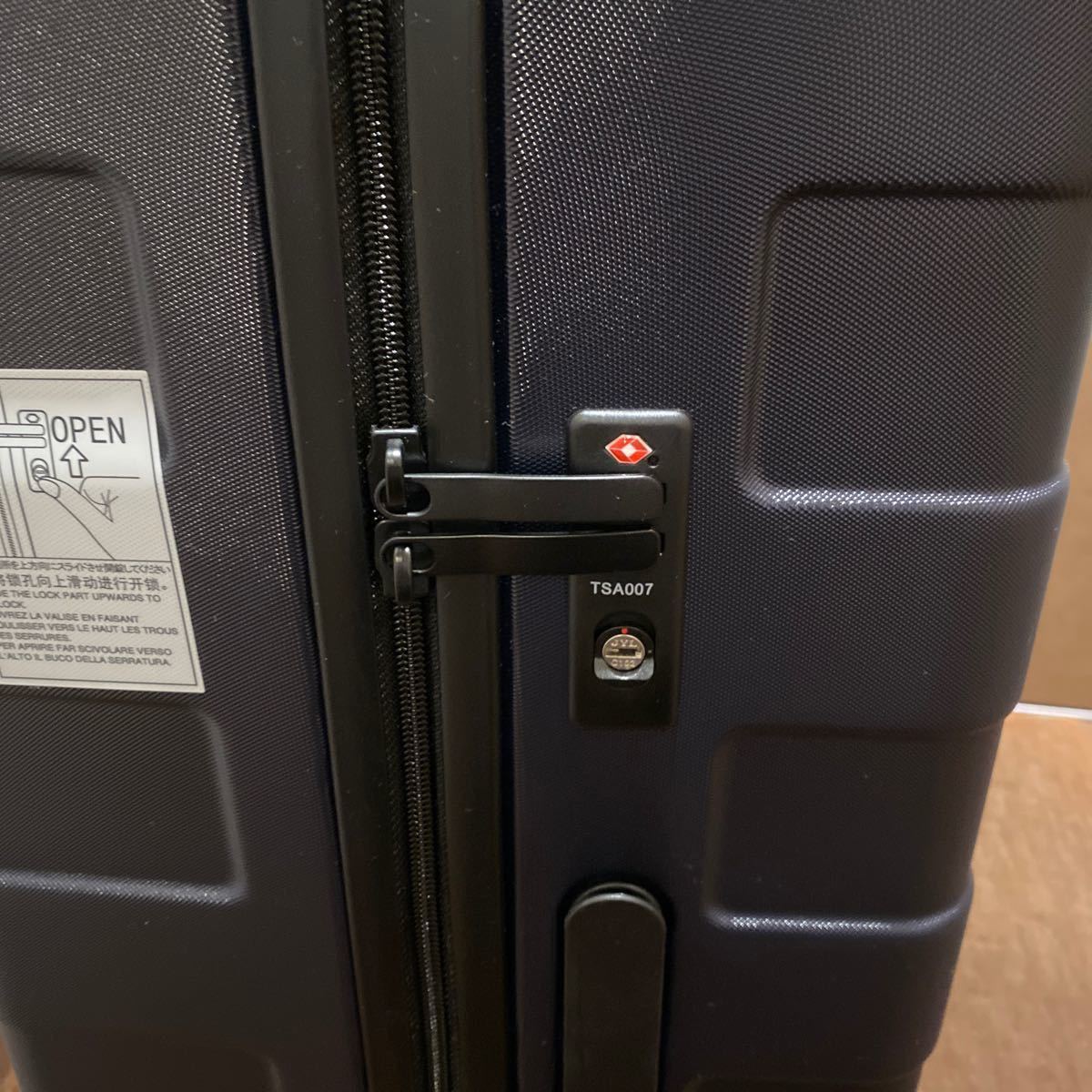 無印 ハードキャリーケース 88L|Yahoo!フリマ(旧PayPayフリマ) 無印 ハードキャリーケース 88L|Yahoo!フリマ(旧PayPayフリマ)