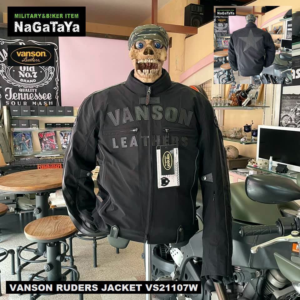 VANSON バンソン VS21107W ウインター シングル ライダースジャケット