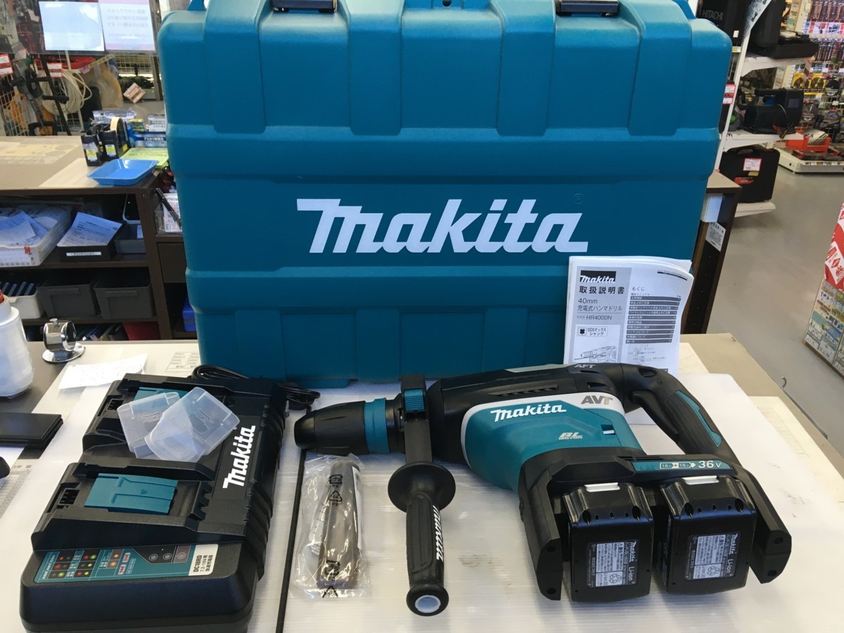 未使用品】マキタ(Makita) 充電式ハンマドリル HR400DPG2N