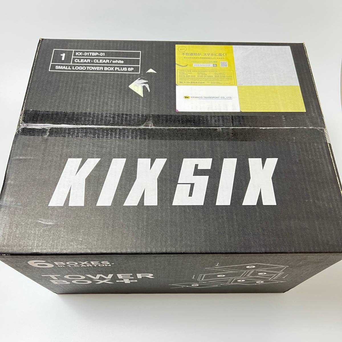 キックスシックス スモール ロゴ タワーボックス プラス 6P キックスシックス スモール ロゴ タワーボックス プラス 6P